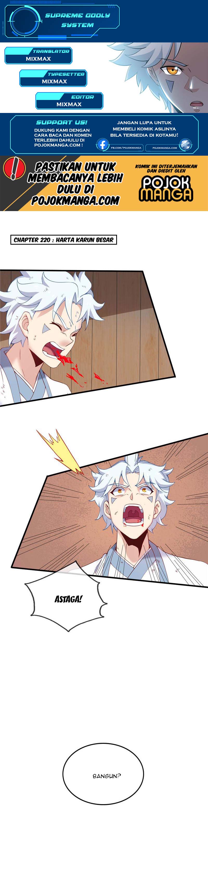 Supreme Godly System Chapter 220 Gambar 1